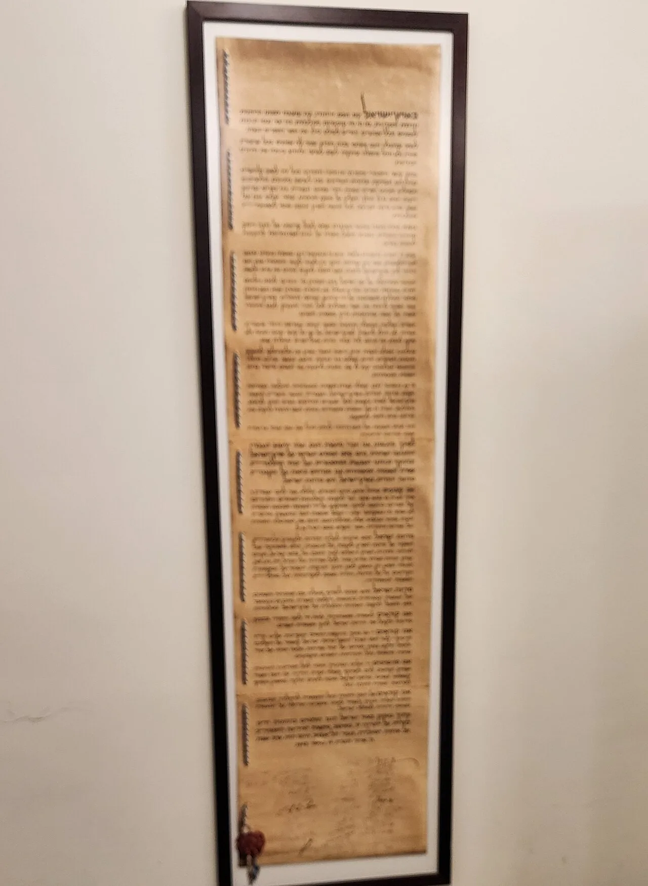 জেরুজালেমের একটি দৃশ্য