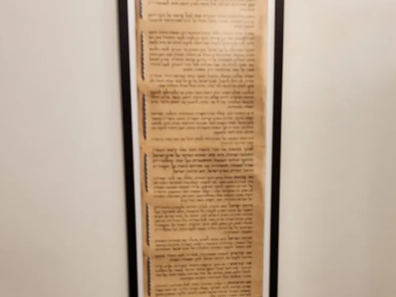 জেরুজালেমের একটি দৃশ্য
