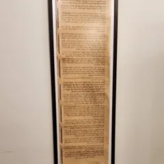 জেরুজালেমের একটি দৃশ্য