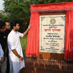 ঢাকার একটি উদ্যানের সবুজ পথ