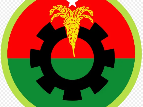 সংরক্ষিত নারী আসনে বিএনপির মনোনয়নপ্রত্যাশীদের সাক্ষাৎকার আজ সন্ধ্যায়